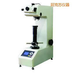 阿克蘇時(shí)代半自動(dòng)型維氏硬度測(cè)量系統(tǒng)