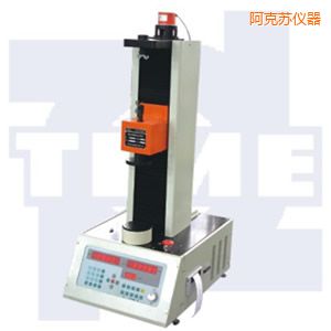 阿克蘇全自動彈簧拉壓試驗(yàn)機(jī)50~300kN