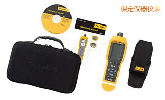 保定振動烈度(點檢)儀