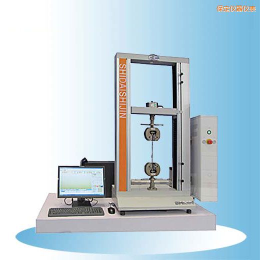 保定時(shí)代臺(tái)式微機(jī)控制電子萬(wàn)能試驗(yàn)機(jī)