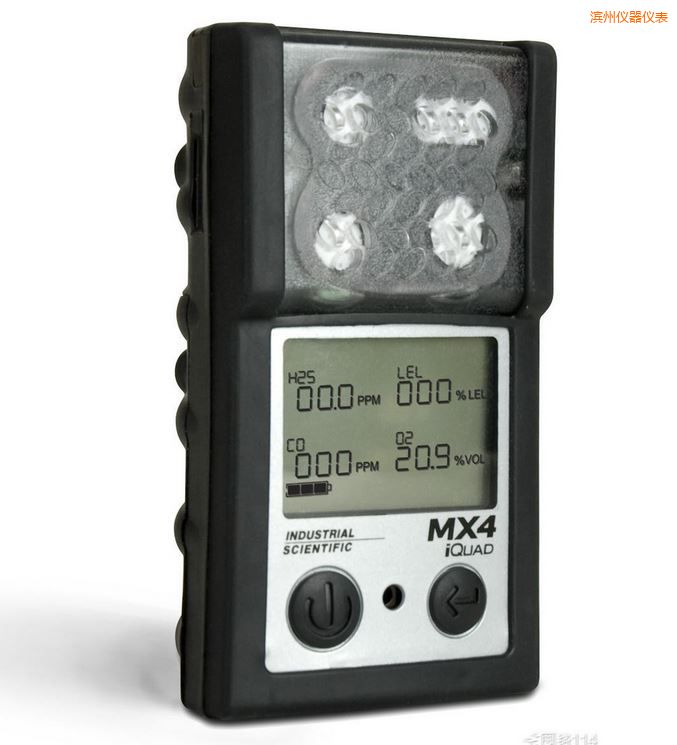 濱州復(fù)合式4氣體檢測(cè)儀