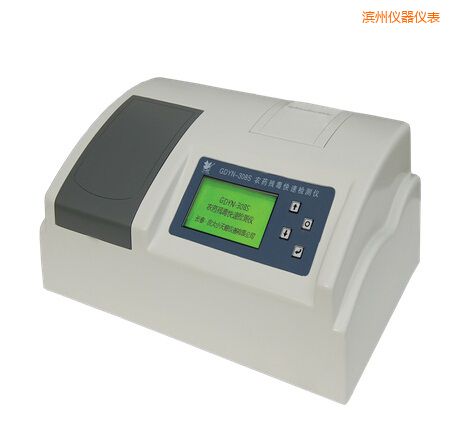 濱州全自動多功能甲醛·氨測定儀