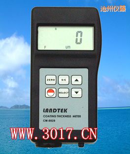 滄州鐵基.鋁基兩用涂層測厚儀