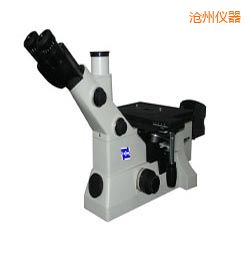 滄州時(shí)代倒置金相顯微鏡