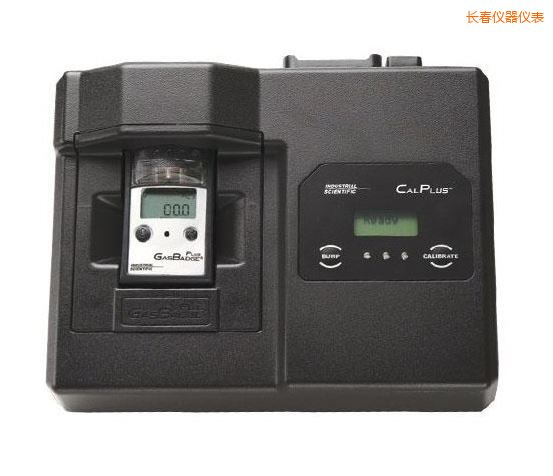 長(zhǎng)春自動(dòng)管理平臺(tái)