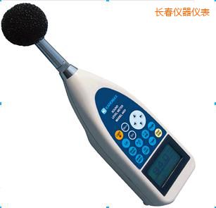 長春噪音計