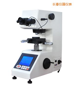 長春大屏數(shù)顯自動(手動)轉(zhuǎn)塔顯微維氏硬度計