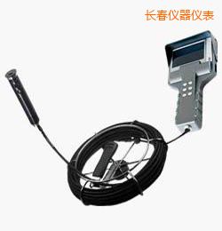 長(zhǎng)春時(shí)代TBS系列工業(yè)內(nèi)窺鏡