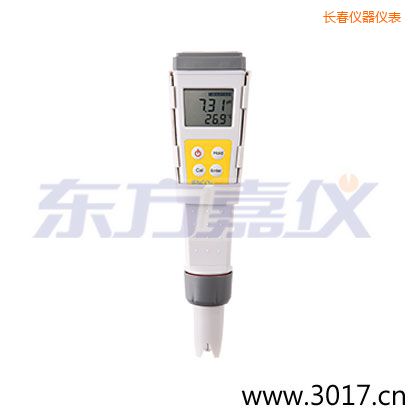 長春精密防水迷你型酸度計