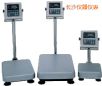 ˮ_Q220kg,20g