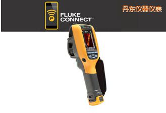 丹東工業(yè)用和商用 熱像儀