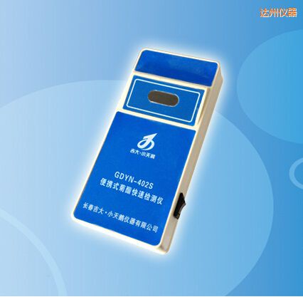 達州便攜式菊酯快速檢測儀