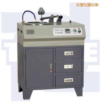 東營多能金相試樣磨拋機