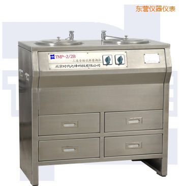 東營雙盤三速金相試樣磨拋機(jī)(全不銹鋼)