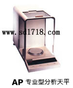 東營(yíng)專(zhuān)業(yè)型分析天平,310g,0.1mg