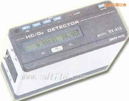 撫順組合型氣體檢測儀