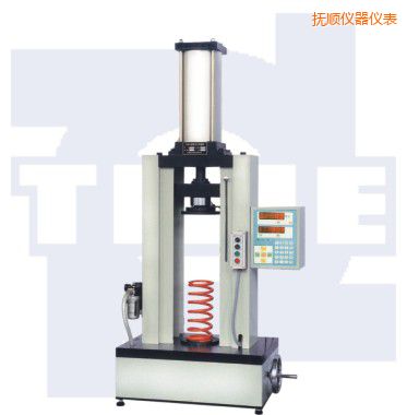 撫順氣動式彈簧試驗機(jī)