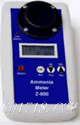 撫順氨檢測(cè)儀