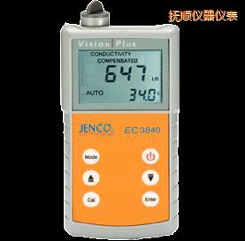 撫順美國任氏JENCO 3840便攜式電導率儀/TDS/鹽度測試儀