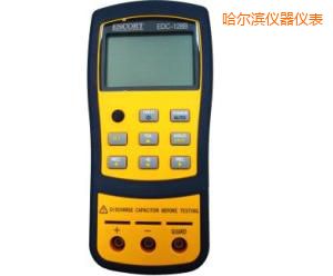 哈爾濱手持式LCR電橋