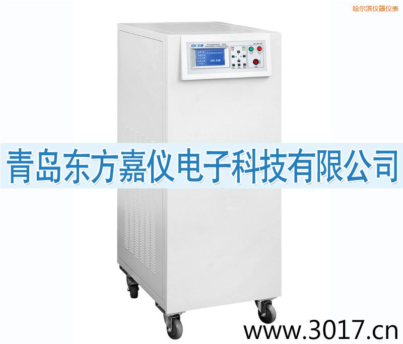 哈爾濱安全性能綜合測試儀(普通型六合一)