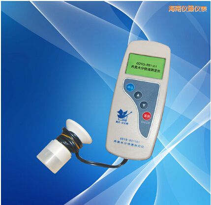 海南肉類水分測定儀