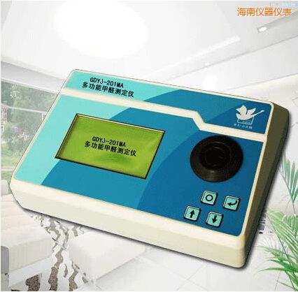 海南多功能甲醛測定儀