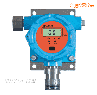 合肥可燃?xì)怏w檢測(cè)探頭