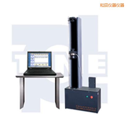和田微機(jī)控制電子萬(wàn)能試驗(yàn)機(jī)