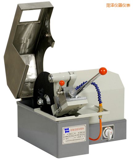 菏澤金相試樣切割機(jī)