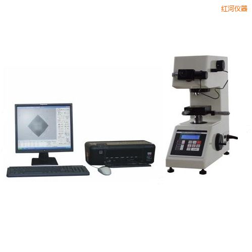 紅河顯微維氏計(jì)算機(jī)測試系統(tǒng)