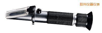 膠州Analog Salt Meter 鹽度計