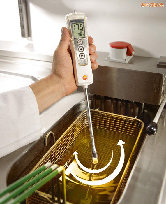 吉林食用油品質(zhì)檢測儀