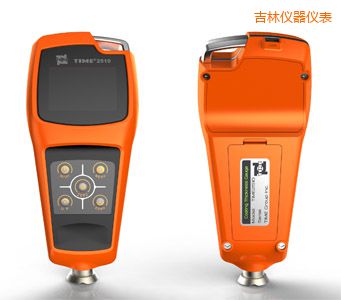 吉林覆層測厚儀