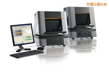 即墨X射線熒光測試儀