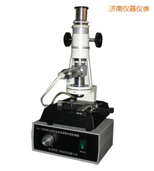 濟(jì)南時代便攜式金相顯微鏡