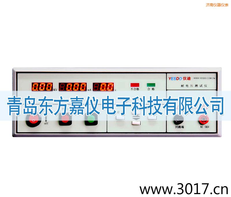 濟(jì)南程控耐電壓測(cè)試儀