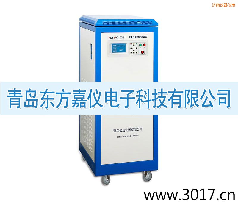 ��(j��)�ϰ�ȫ���ܾC�Ϝy(c��)ԇ�x����������һ��