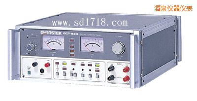 酒泉接地阻抗測(cè)試器