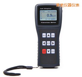 萊蕪測振儀