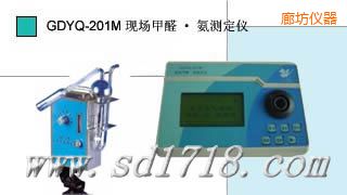 �ȷ��F(xi��n)����ȩ���y���x