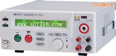 蘭州安規(guī)測(cè)試儀器