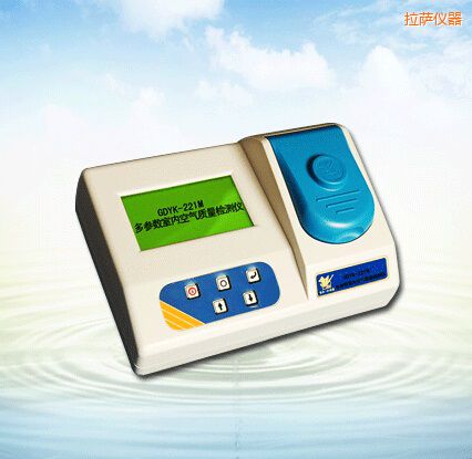 拉薩多參數(shù)室內(nèi)空氣質(zhì)量檢測儀