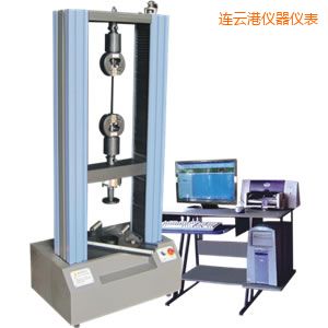 連云港微機控制電子萬能試驗機