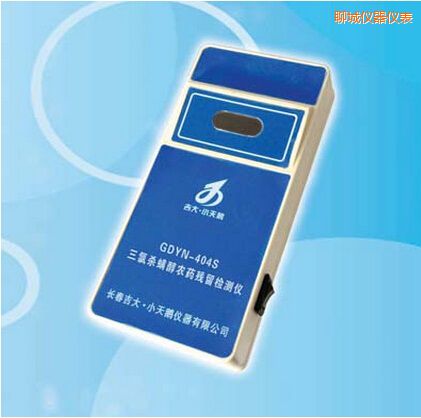 聊城三氯殺螨醇農(nóng)藥殘留檢測(cè)儀