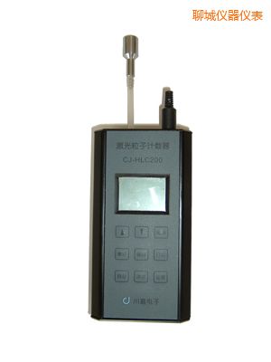 聊城便攜式空氣粒子計(jì)數(shù)器