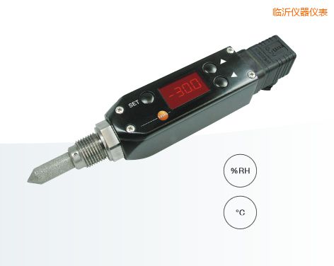 臨沂壓力露點(diǎn)變送器