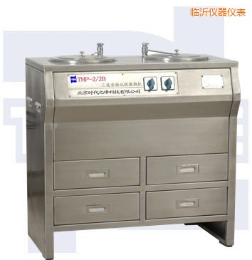 臨沂雙盤三速金相試樣磨拋機(全不銹鋼)