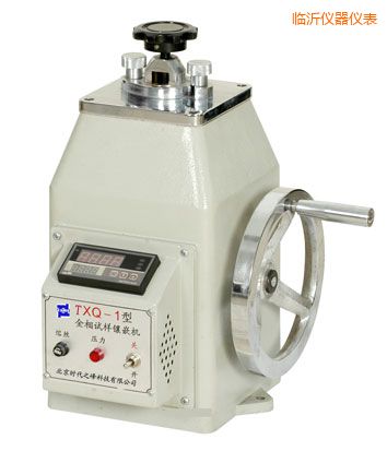 臨沂金相試樣鑲嵌機