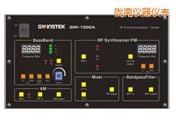 隴南射頻電路實(shí)驗(yàn)系統(tǒng)